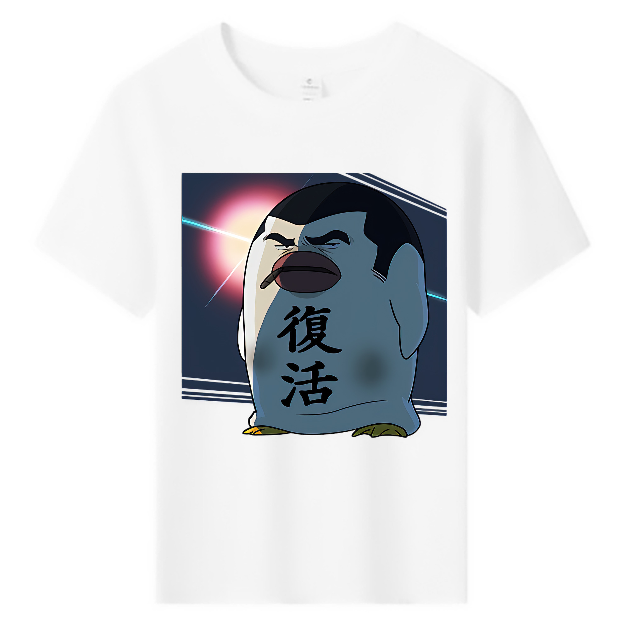 （画像用） ぎんたま 坂田銀時（さかたぎんとき） 神楽 志村新八（しむら しんぱち） GINTAMA Sakata Gintoki Kagura Shimura Shinpachi 綿100％キッズTシャツ（フロントプリント）