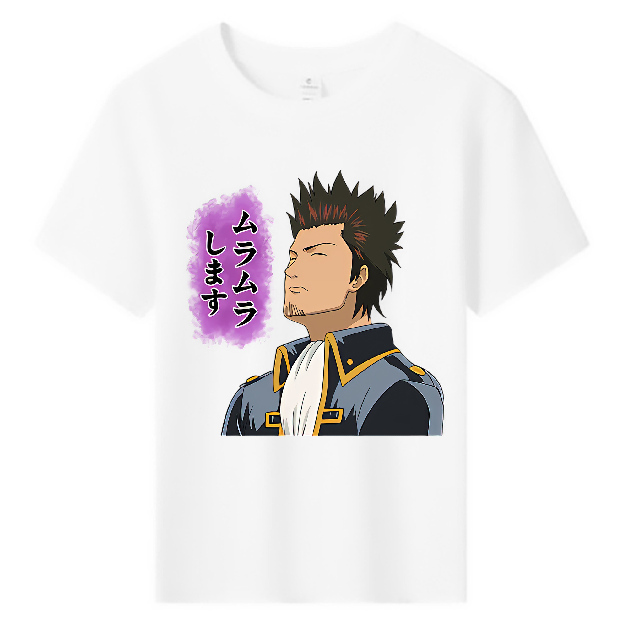 （画像用） ぎんたま 坂田銀時（さかたぎんとき） 神楽 志村新八（しむら しんぱち） GINTAMA Sakata Gintoki Kagura Shimura Shinpachi 綿100％キッズTシャツ（フロントプリント）