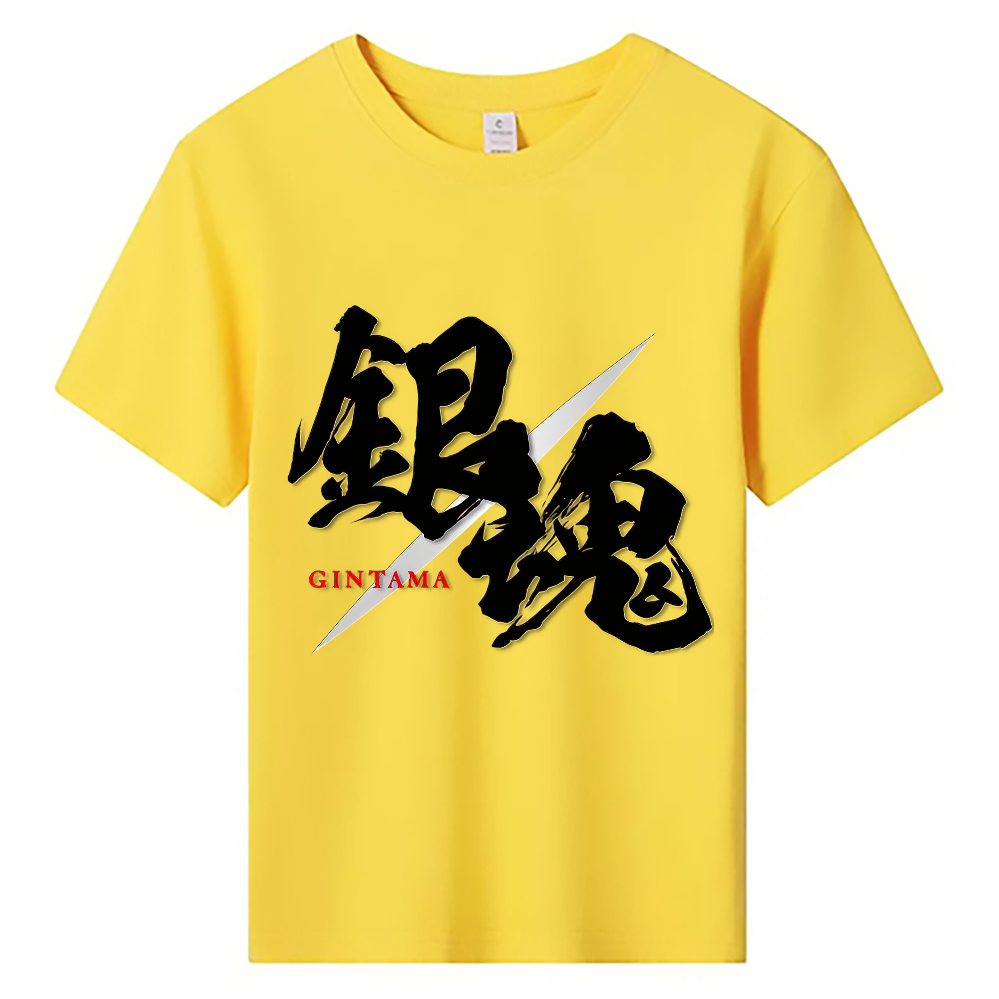 （画像用） ぎんたま 坂田銀時（さかたぎんとき） 神楽 志村新八（しむら しんぱち） GINTAMA Sakata Gintoki Kagura Shimura Shinpachi 綿100％キッズTシャツ（フロントプリント）