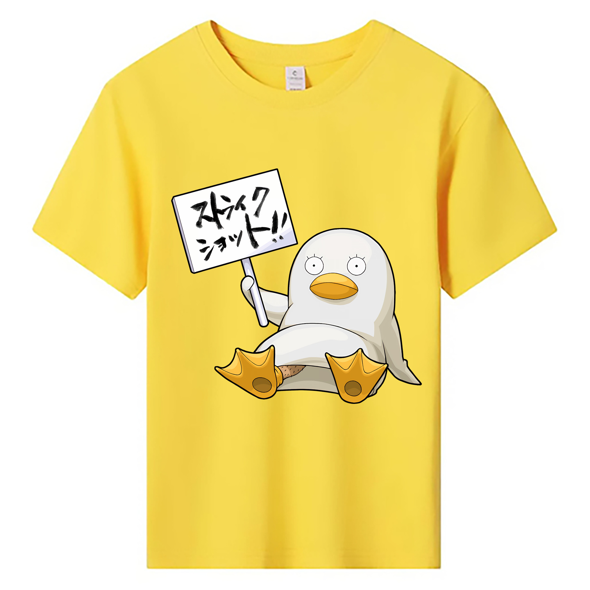 （画像用） ぎんたま 坂田銀時（さかたぎんとき） 神楽 志村新八（しむら しんぱち） GINTAMA Sakata Gintoki Kagura Shimura Shinpachi 綿100％キッズTシャツ（フロントプリント）