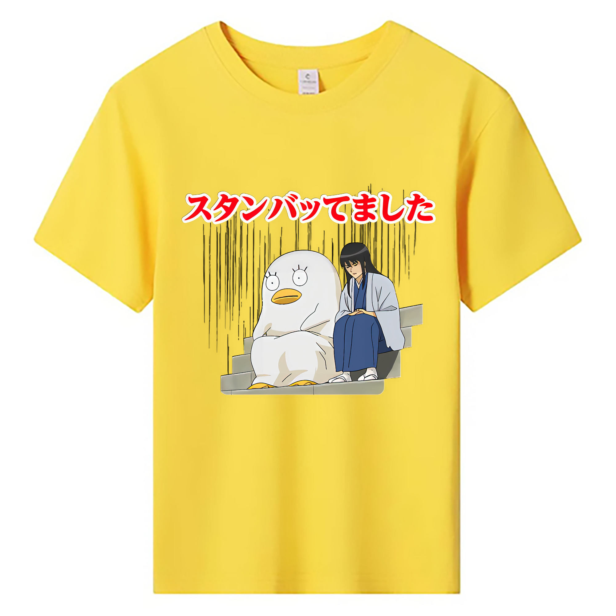 （画像用） ぎんたま 坂田銀時（さかたぎんとき） 神楽 志村新八（しむら しんぱち） GINTAMA Sakata Gintoki Kagura Shimura Shinpachi 綿100％キッズTシャツ（フロントプリント）