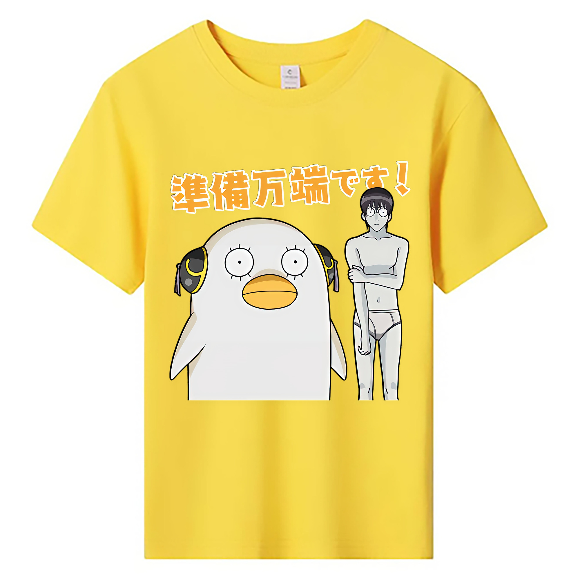 （画像用） ぎんたま 坂田銀時（さかたぎんとき） 神楽 志村新八（しむら しんぱち） GINTAMA Sakata Gintoki Kagura Shimura Shinpachi 綿100％キッズTシャツ（フロントプリント）