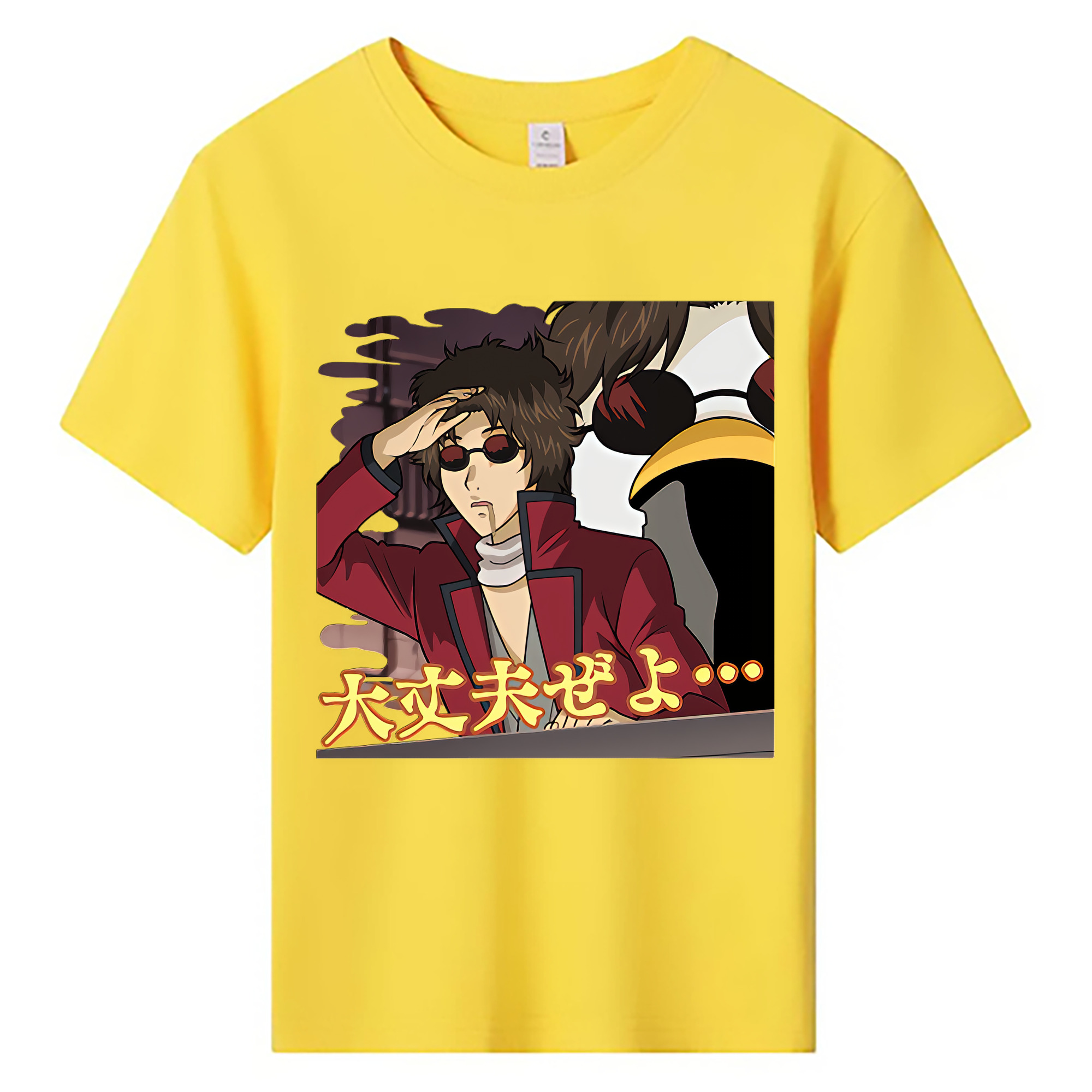 （画像用） ぎんたま 坂田銀時（さかたぎんとき） 神楽 志村新八（しむら しんぱち） GINTAMA Sakata Gintoki Kagura Shimura Shinpachi 綿100％キッズTシャツ（フロントプリント）