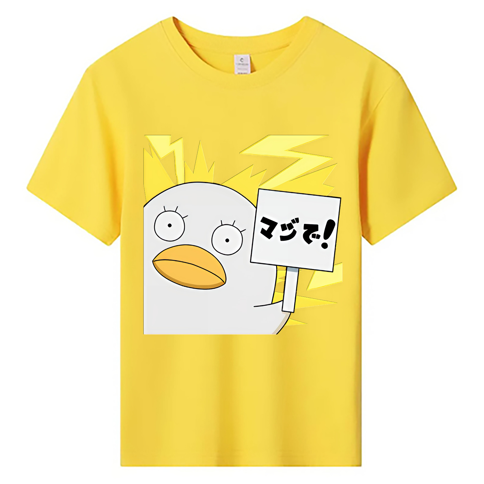 （画像用） ぎんたま 坂田銀時（さかたぎんとき） 神楽 志村新八（しむら しんぱち） GINTAMA Sakata Gintoki Kagura Shimura Shinpachi 綿100％キッズTシャツ（フロントプリント）