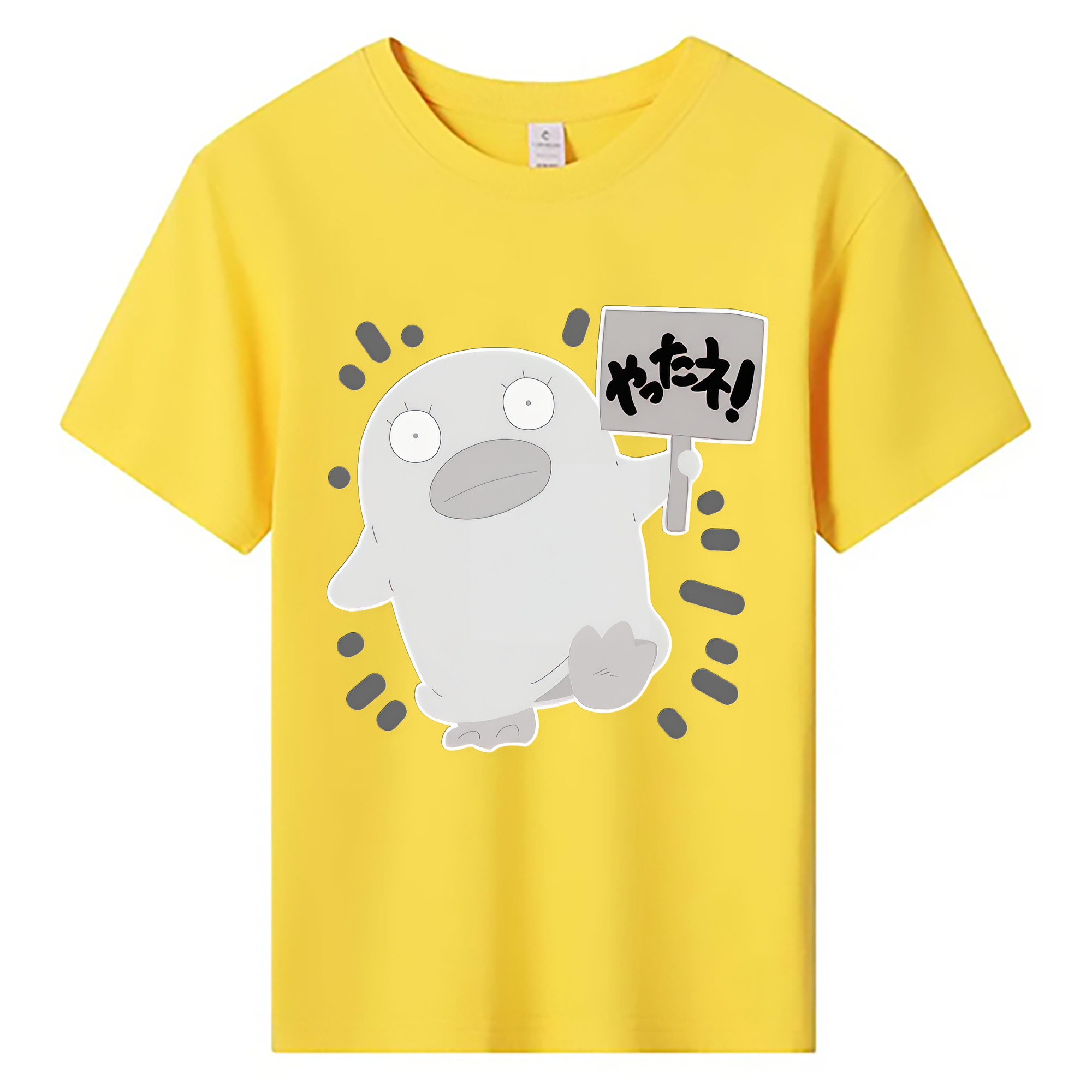 （画像用） ぎんたま 坂田銀時（さかたぎんとき） 神楽 志村新八（しむら しんぱち） GINTAMA Sakata Gintoki Kagura Shimura Shinpachi 綿100％キッズTシャツ（フロントプリント）