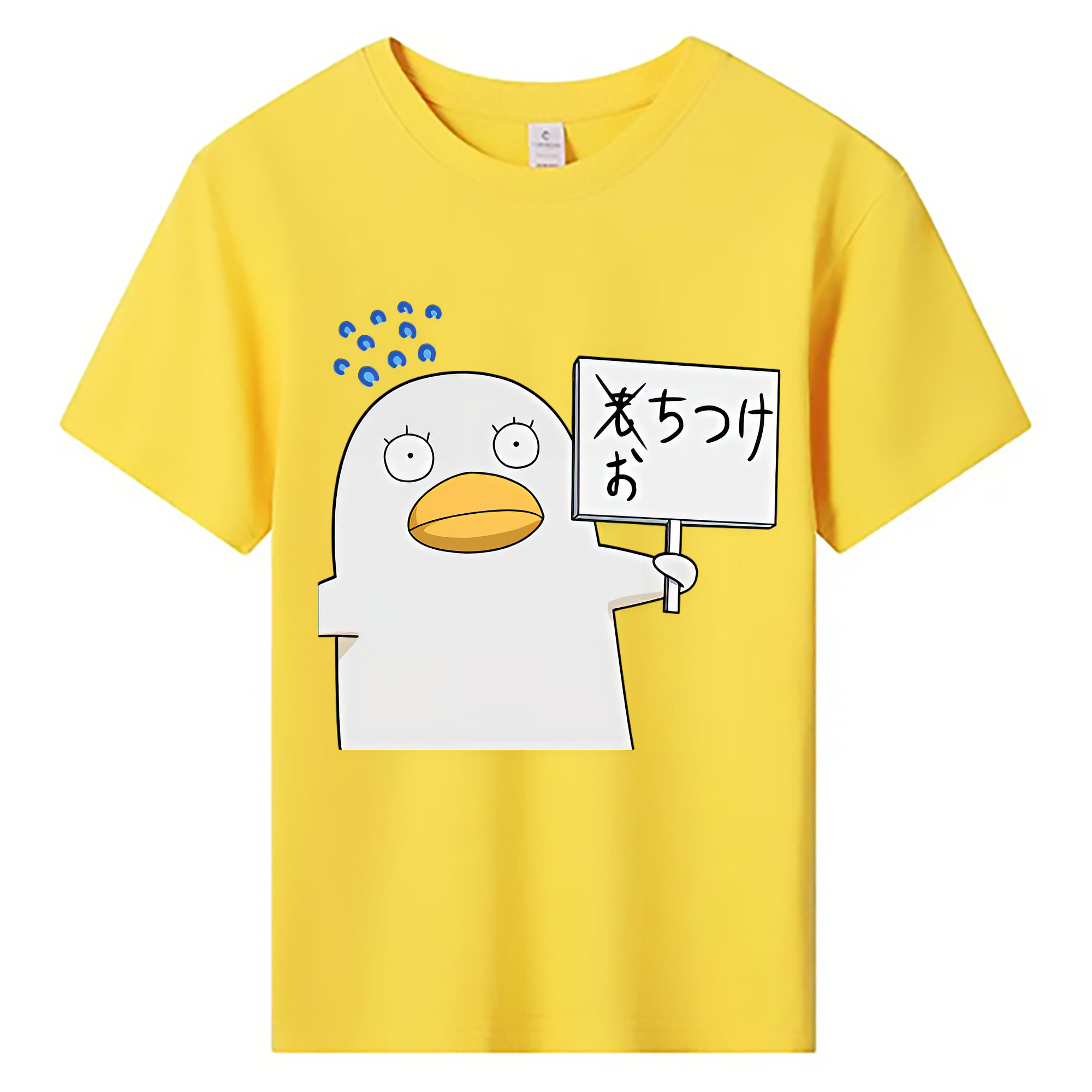 （画像用） ぎんたま 坂田銀時（さかたぎんとき） 神楽 志村新八（しむら しんぱち） GINTAMA Sakata Gintoki Kagura Shimura Shinpachi 綿100％キッズTシャツ（フロントプリント）