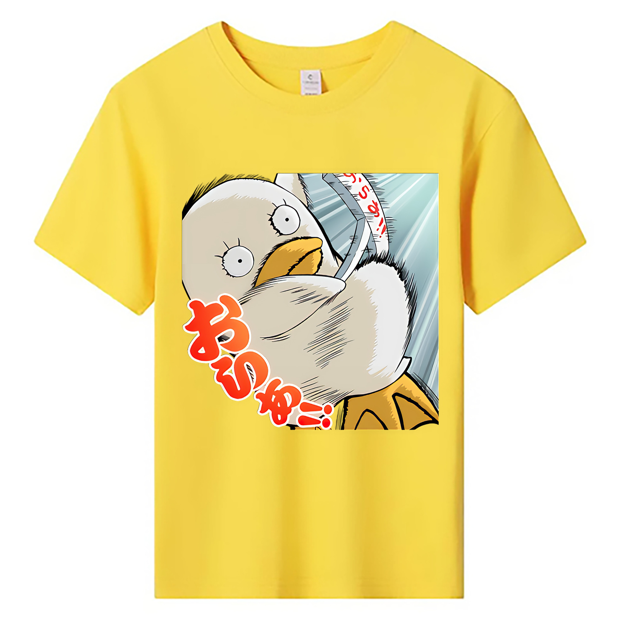 （画像用） ぎんたま 坂田銀時（さかたぎんとき） 神楽 志村新八（しむら しんぱち） GINTAMA Sakata Gintoki Kagura Shimura Shinpachi 綿100％キッズTシャツ（フロントプリント）