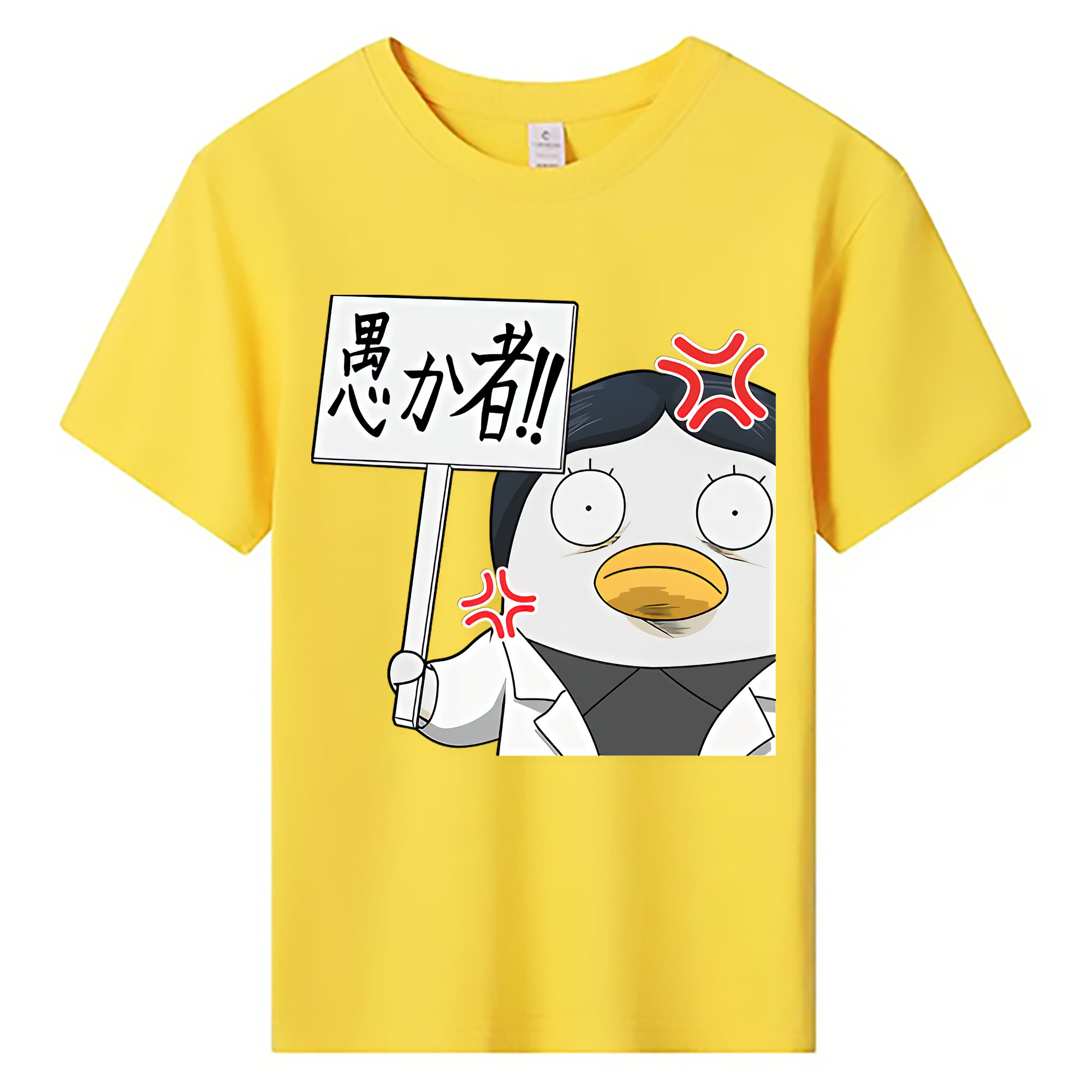 （画像用） ぎんたま 坂田銀時（さかたぎんとき） 神楽 志村新八（しむら しんぱち） GINTAMA Sakata Gintoki Kagura Shimura Shinpachi 綿100％キッズTシャツ（フロントプリント）