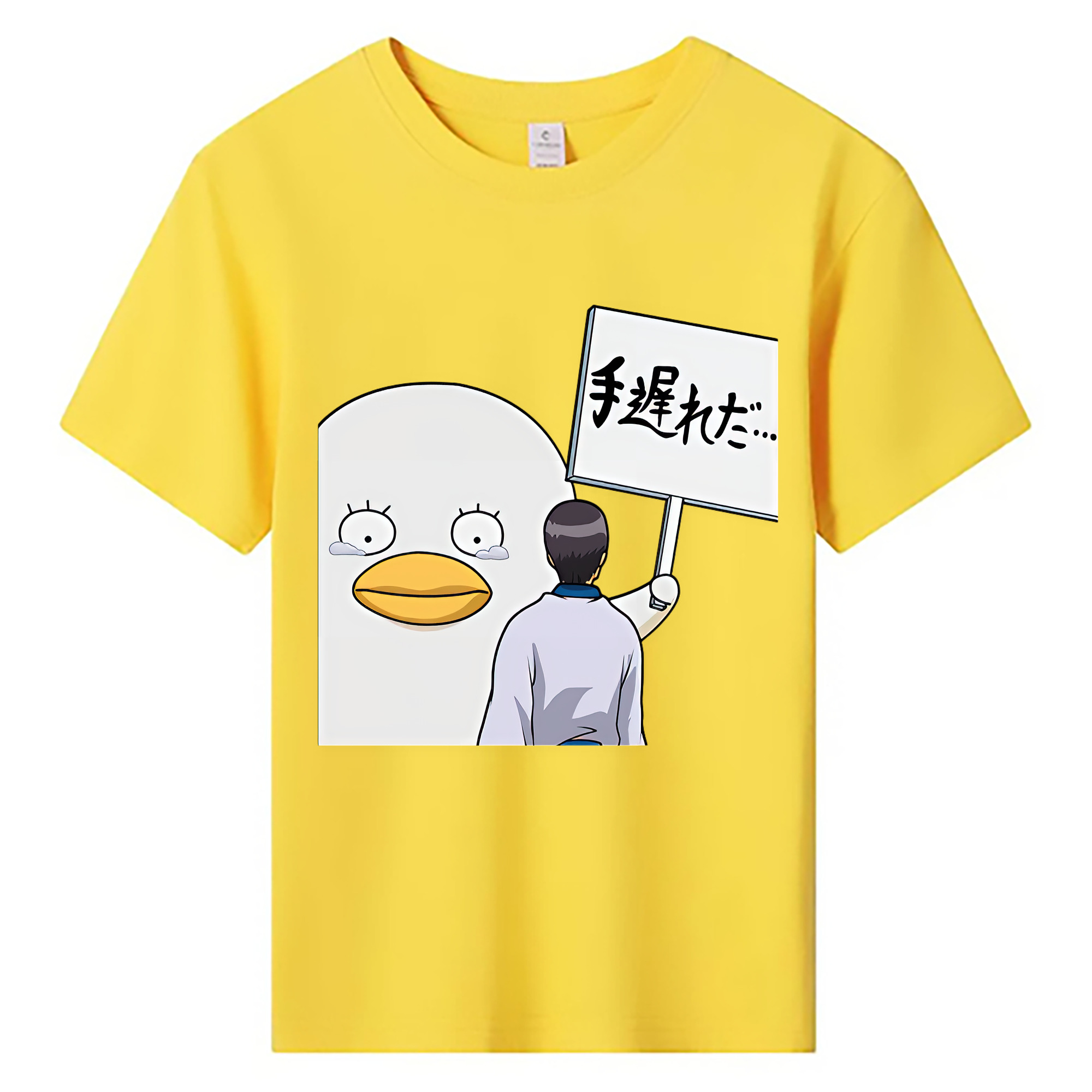 （画像用） ぎんたま 坂田銀時（さかたぎんとき） 神楽 志村新八（しむら しんぱち） GINTAMA Sakata Gintoki Kagura Shimura Shinpachi 綿100％キッズTシャツ（フロントプリント）