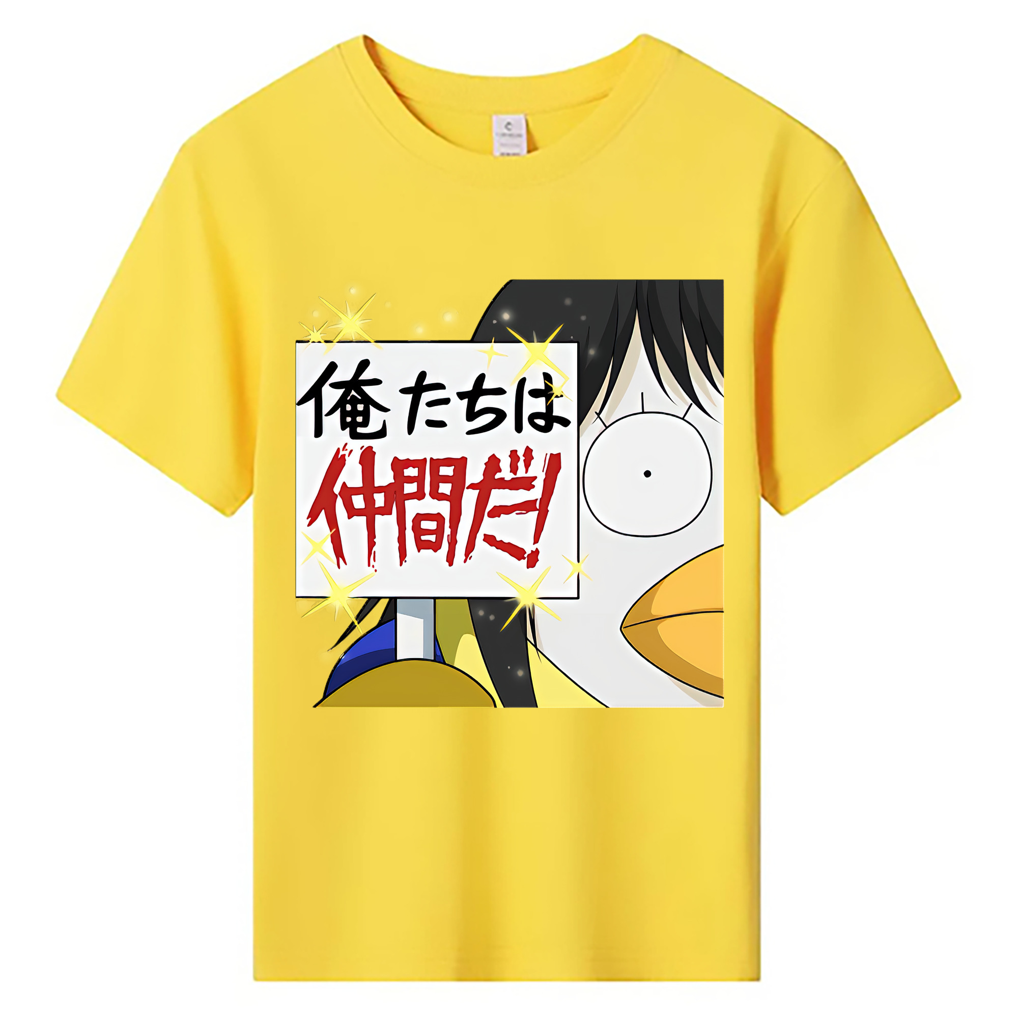 （画像用） ぎんたま 坂田銀時（さかたぎんとき） 神楽 志村新八（しむら しんぱち） GINTAMA Sakata Gintoki Kagura Shimura Shinpachi 綿100％キッズTシャツ（フロントプリント）