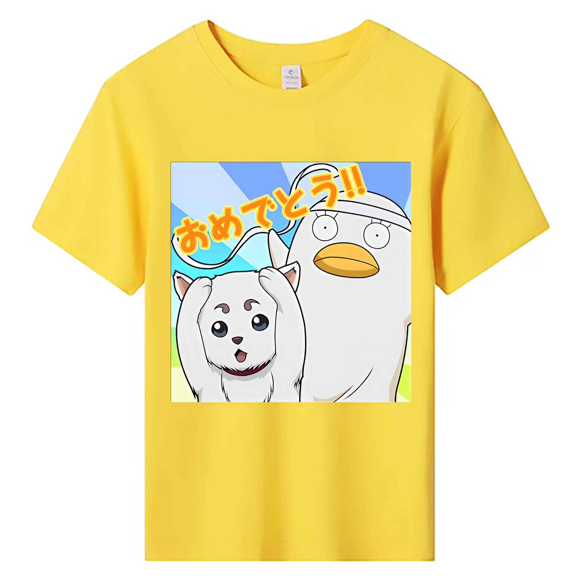 （画像用） ぎんたま 坂田銀時（さかたぎんとき） 神楽 志村新八（しむら しんぱち） GINTAMA Sakata Gintoki Kagura Shimura Shinpachi 綿100％キッズTシャツ（フロントプリント）
