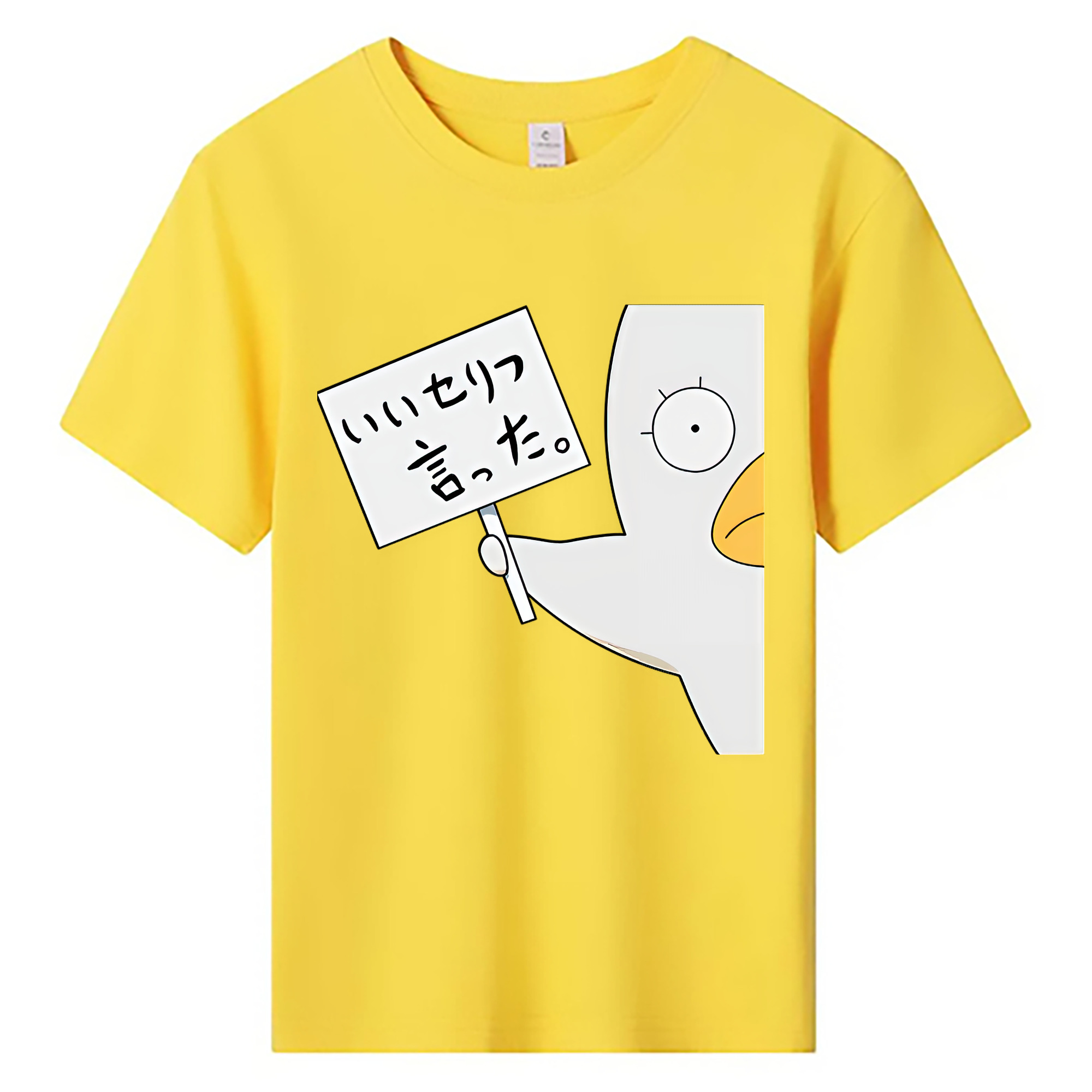 （画像用） ぎんたま 坂田銀時（さかたぎんとき） 神楽 志村新八（しむら しんぱち） GINTAMA Sakata Gintoki Kagura Shimura Shinpachi 綿100％キッズTシャツ（フロントプリント）