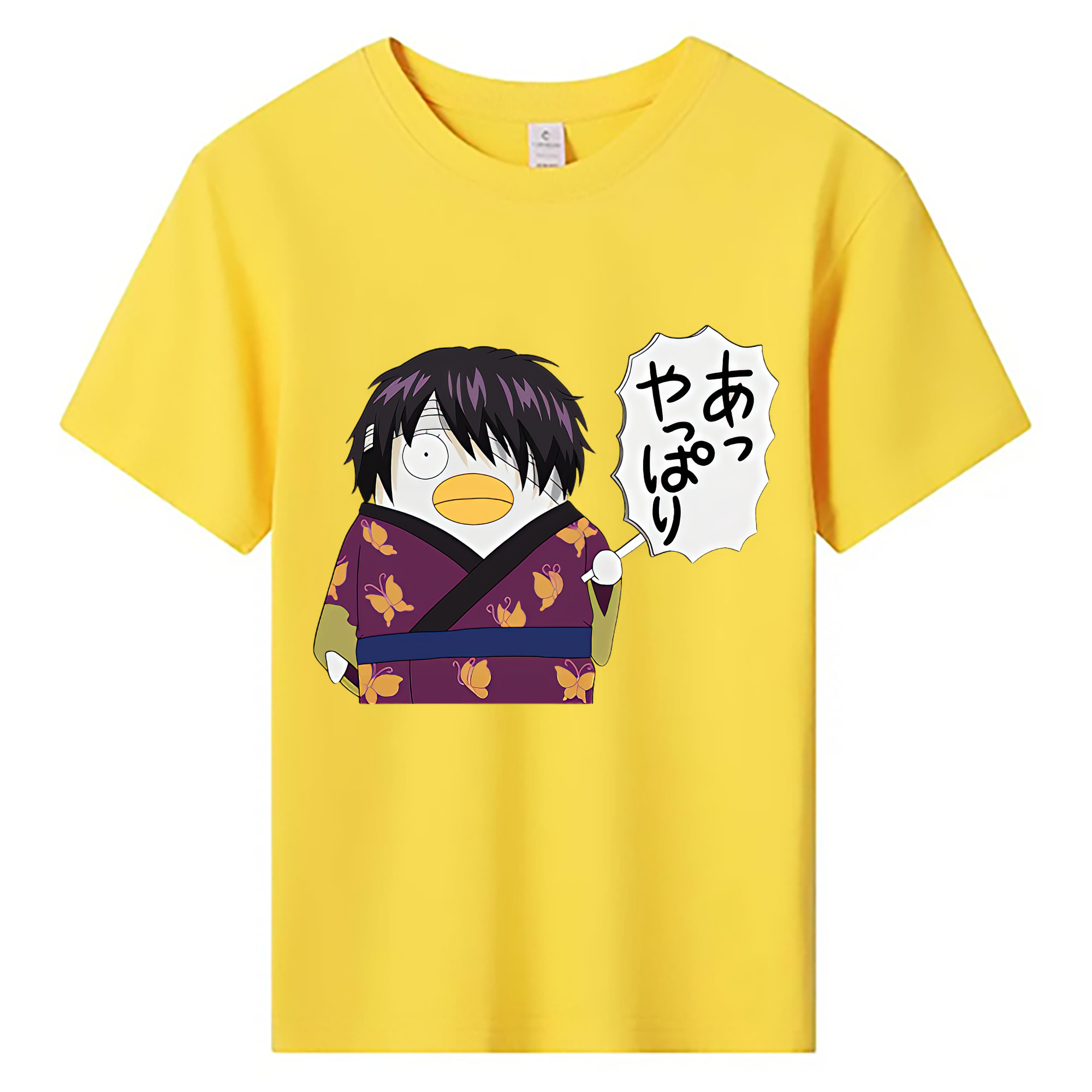 （画像用） ぎんたま 坂田銀時（さかたぎんとき） 神楽 志村新八（しむら しんぱち） GINTAMA Sakata Gintoki Kagura Shimura Shinpachi 綿100％キッズTシャツ（フロントプリント）