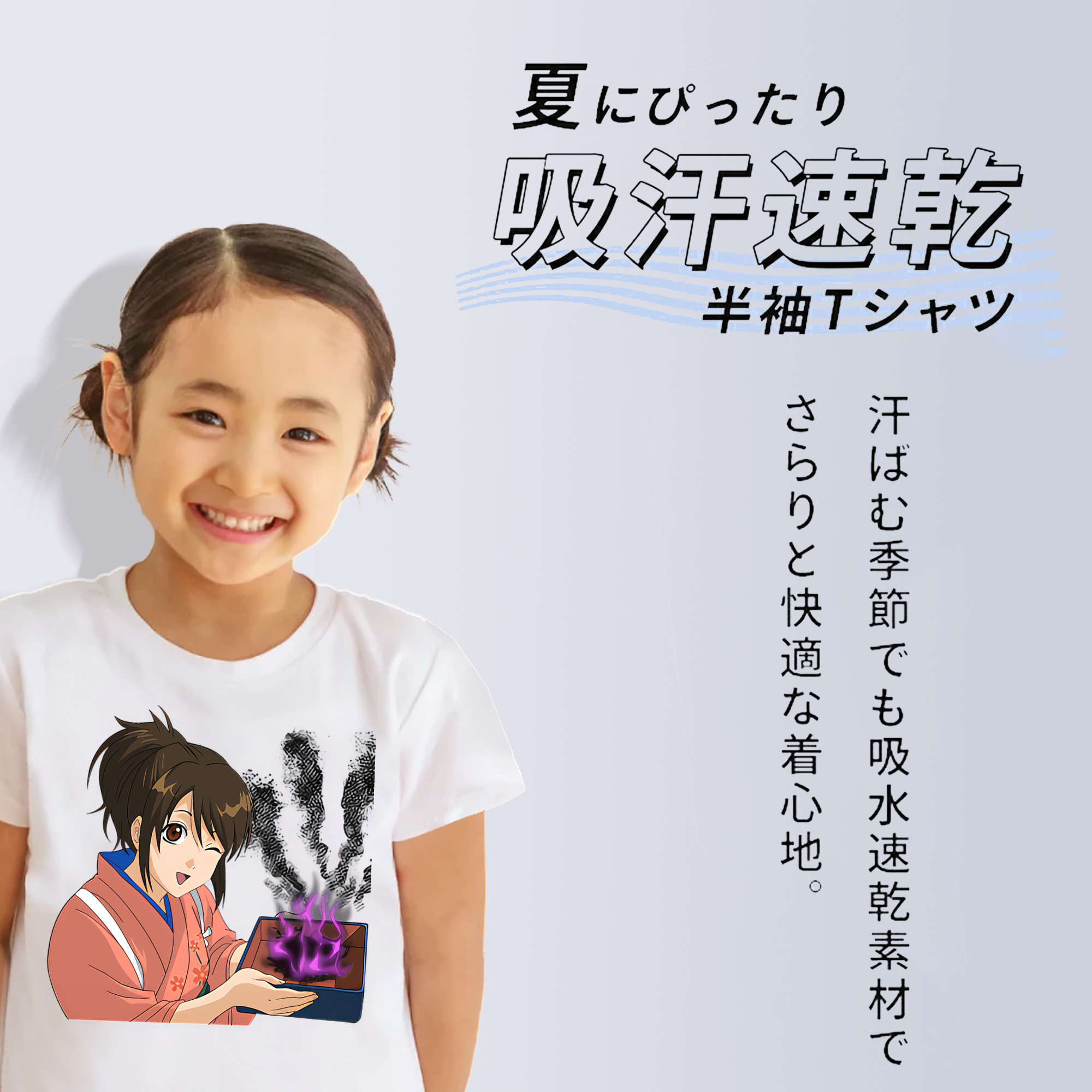 ぎんたま 坂田銀時（さかたぎんとき） 神楽 志村新八（しむら しんぱち） GINTAMA Sakata Gintoki Kagura Shimura Shinpachi 綿100％キッズTシャツ（フロントプリント）