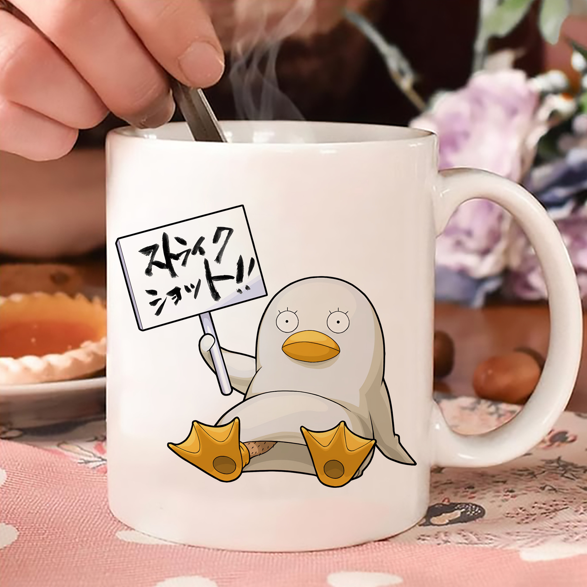 一般的なイメージ