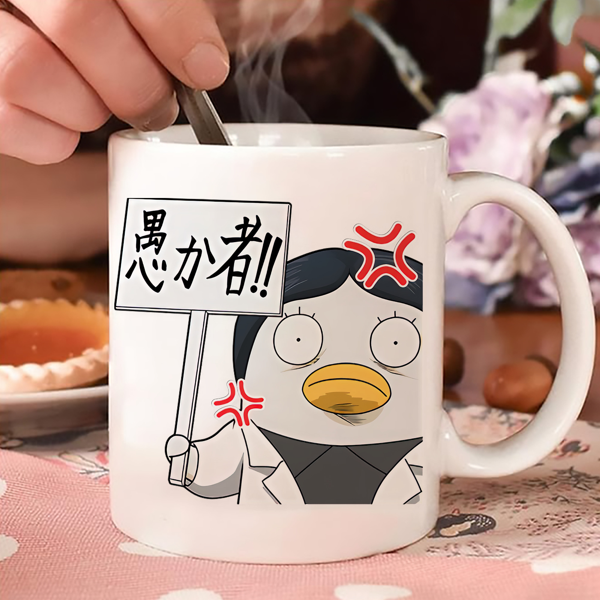 一般的なイメージ