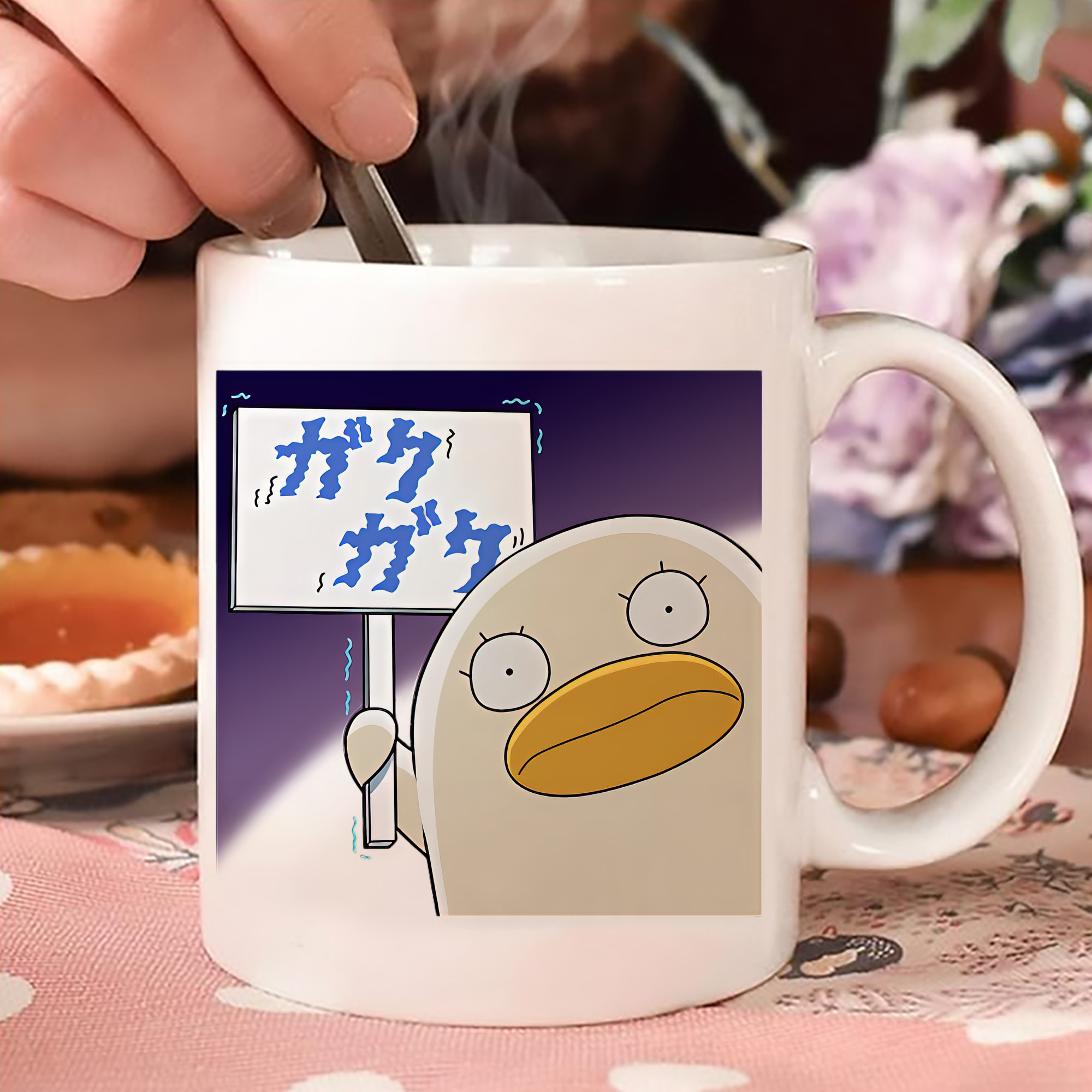 一般的なイメージ