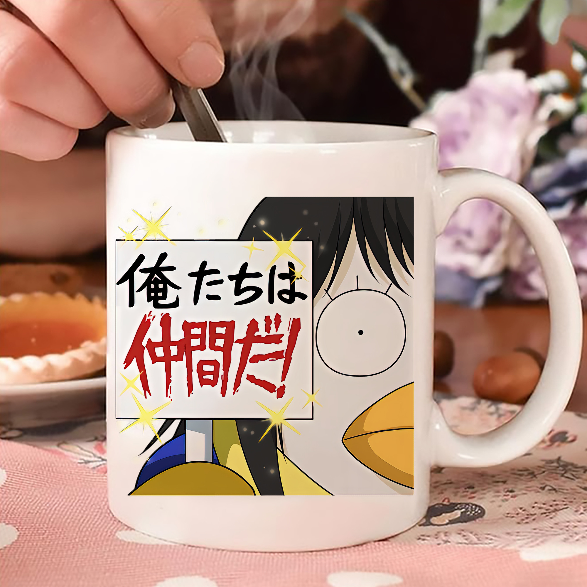 一般的なイメージ