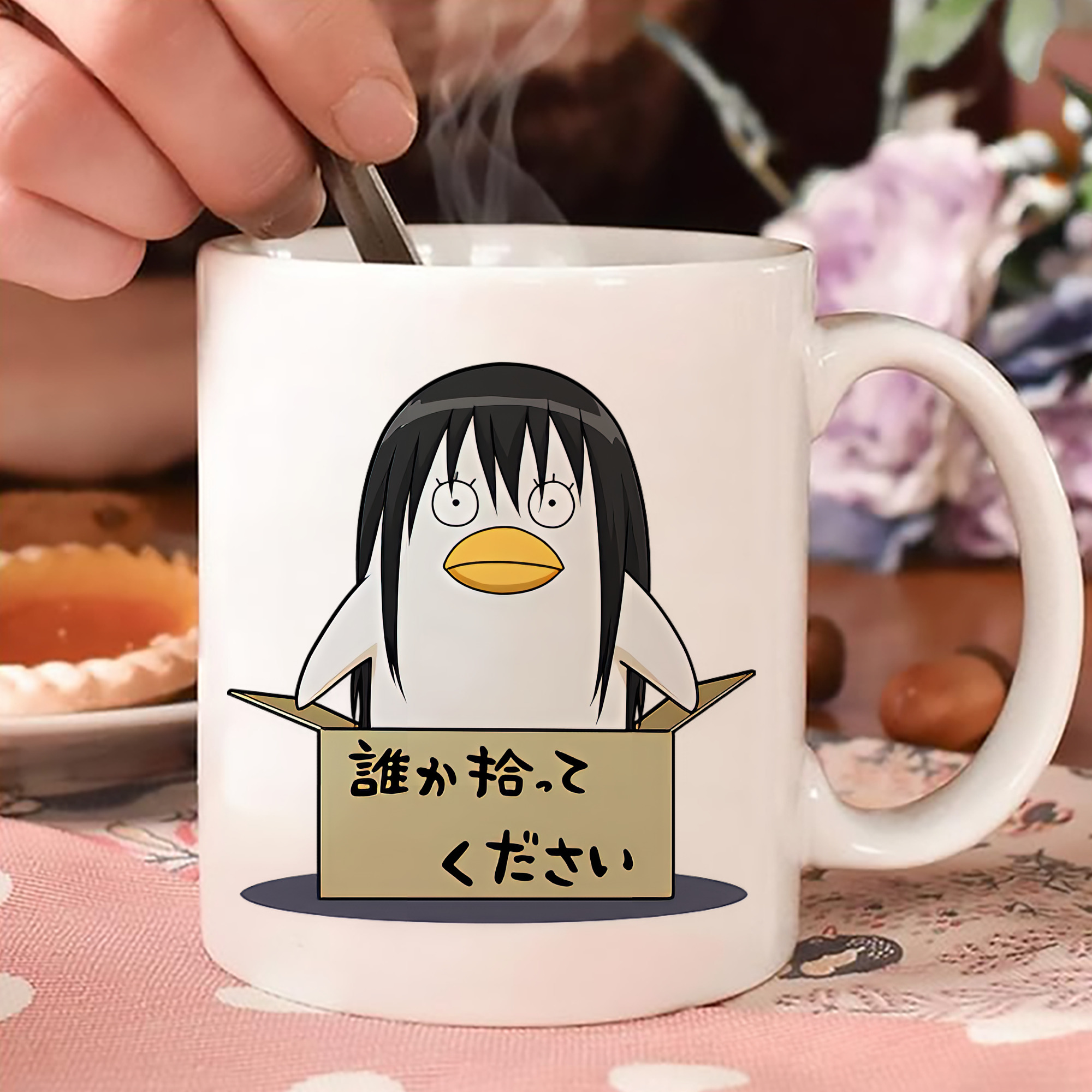 一般的なイメージ