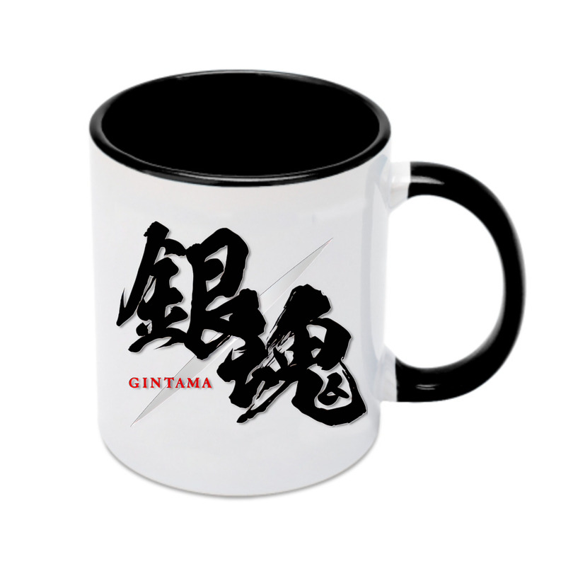 （画像用） ぎんたま 坂田銀時（さかたぎんとき） 神楽 志村新八（しむら しんぱち） GINTAMA Sakata Gintoki Kagura Shimura Shinpachi カラーマグカップ