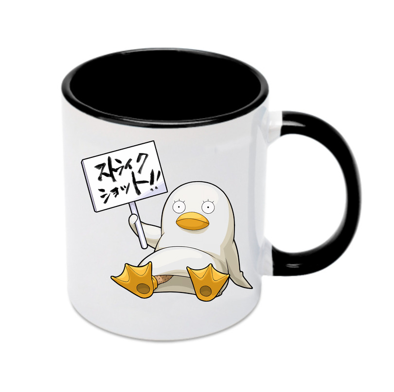 （画像用） ぎんたま 坂田銀時（さかたぎんとき） 神楽 志村新八（しむら しんぱち） GINTAMA Sakata Gintoki Kagura Shimura Shinpachi カラーマグカップ
