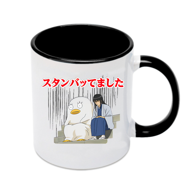 （画像用） ぎんたま 坂田銀時（さかたぎんとき） 神楽 志村新八（しむら しんぱち） GINTAMA Sakata Gintoki Kagura Shimura Shinpachi カラーマグカップ
