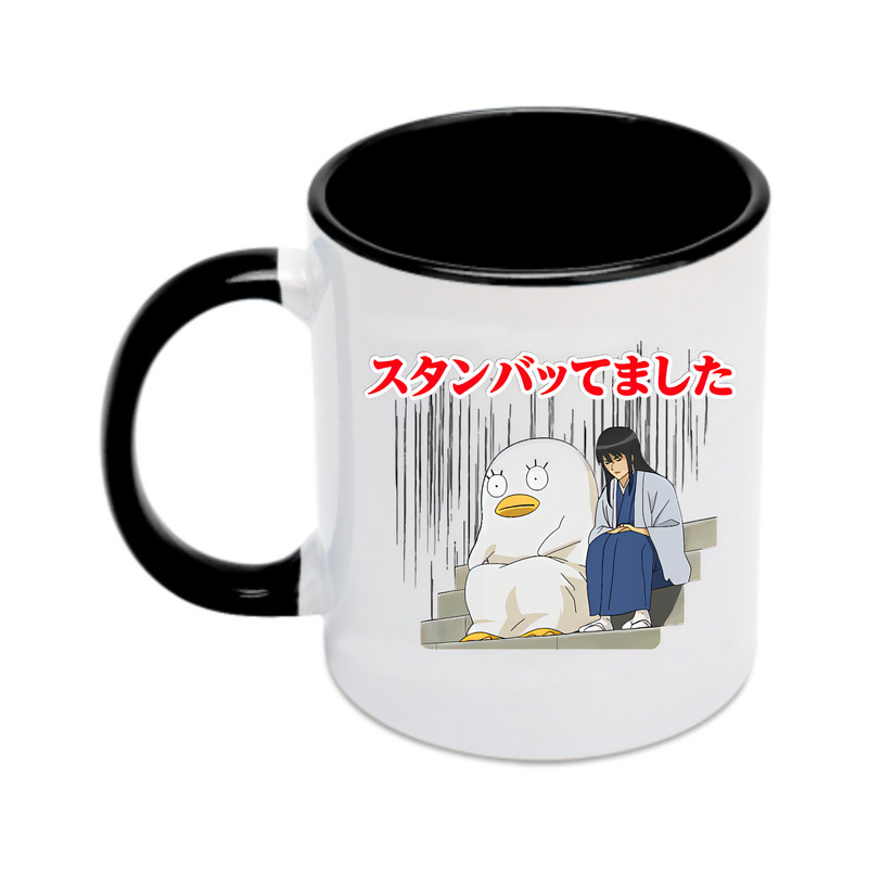 （画像用） ぎんたま 坂田銀時（さかたぎんとき） 神楽 志村新八（しむら しんぱち） GINTAMA Sakata Gintoki Kagura Shimura Shinpachi カラーマグカップ