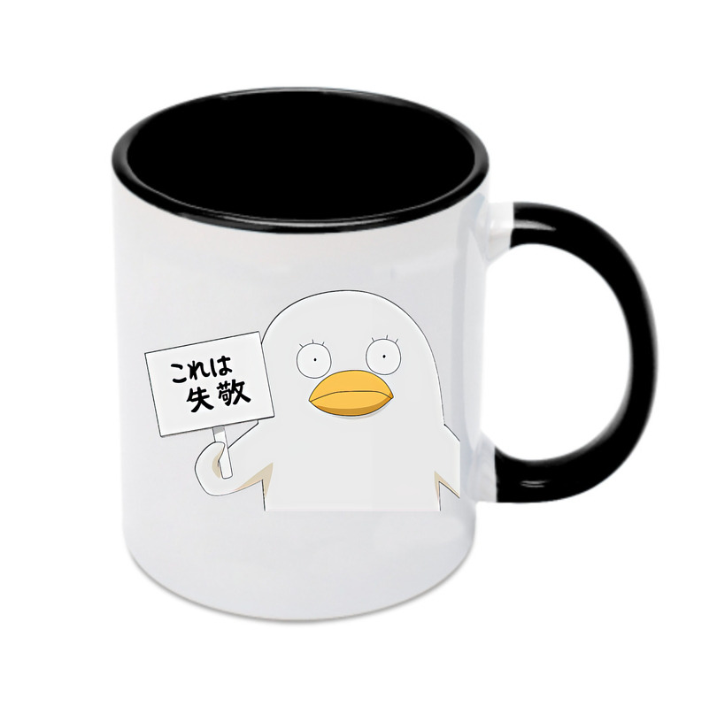 （画像用） ぎんたま 坂田銀時（さかたぎんとき） 神楽 志村新八（しむら しんぱち） GINTAMA Sakata Gintoki Kagura Shimura Shinpachi カラーマグカップ
