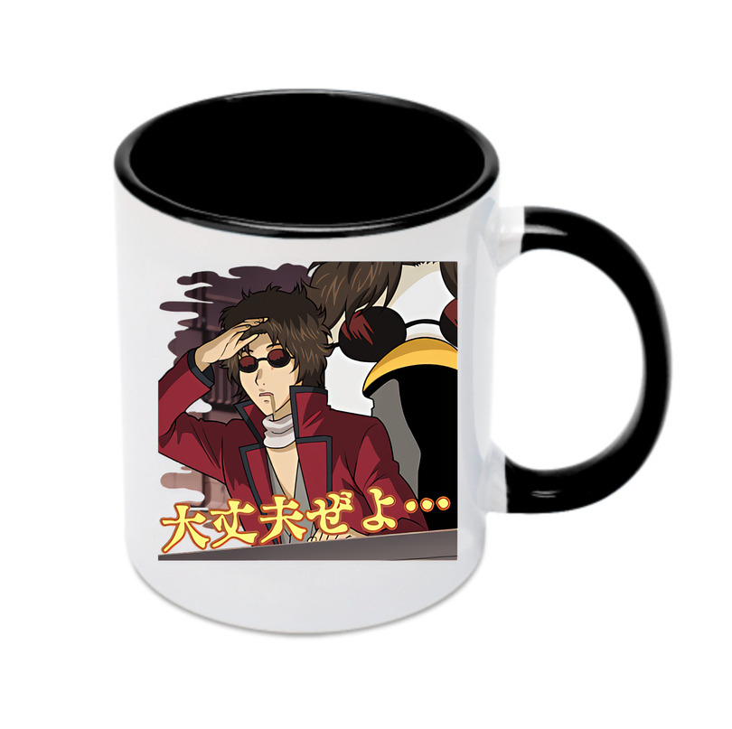 （画像用） ぎんたま 坂田銀時（さかたぎんとき） 神楽 志村新八（しむら しんぱち） GINTAMA Sakata Gintoki Kagura Shimura Shinpachi カラーマグカップ