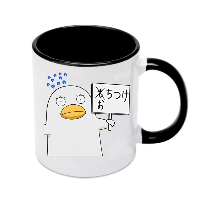 （画像用） ぎんたま 坂田銀時（さかたぎんとき） 神楽 志村新八（しむら しんぱち） GINTAMA Sakata Gintoki Kagura Shimura Shinpachi カラーマグカップ
