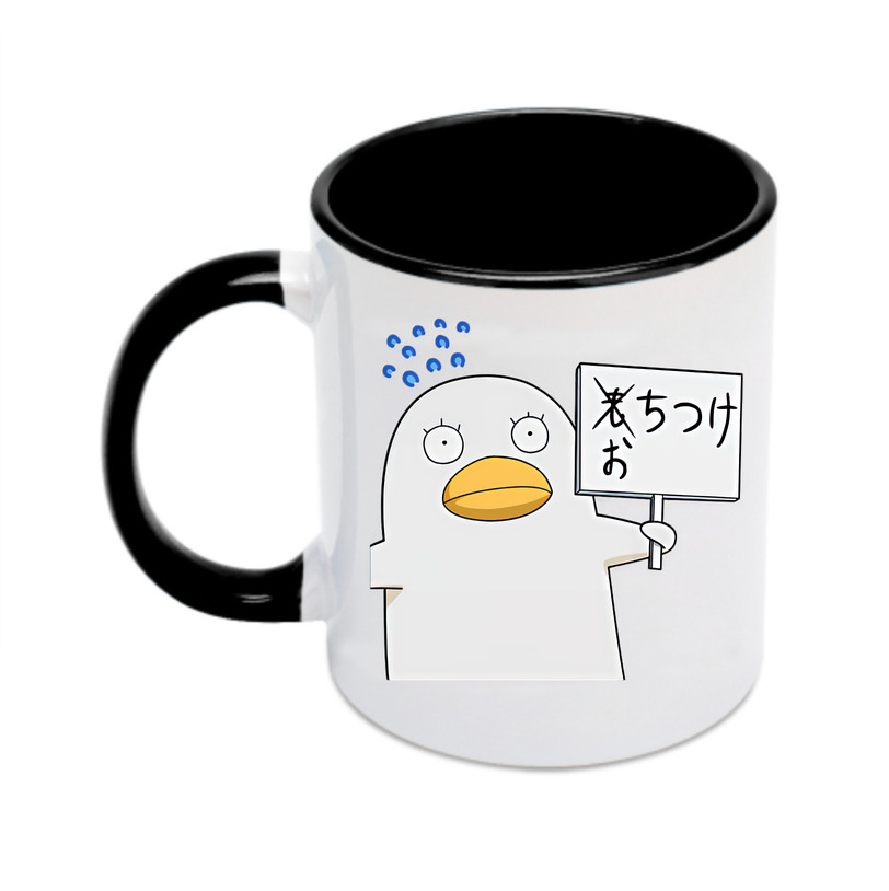 （画像用） ぎんたま 坂田銀時（さかたぎんとき） 神楽 志村新八（しむら しんぱち） GINTAMA Sakata Gintoki Kagura Shimura Shinpachi カラーマグカップ