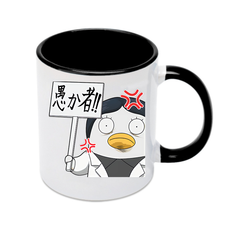 （画像用） ぎんたま 坂田銀時（さかたぎんとき） 神楽 志村新八（しむら しんぱち） GINTAMA Sakata Gintoki Kagura Shimura Shinpachi カラーマグカップ