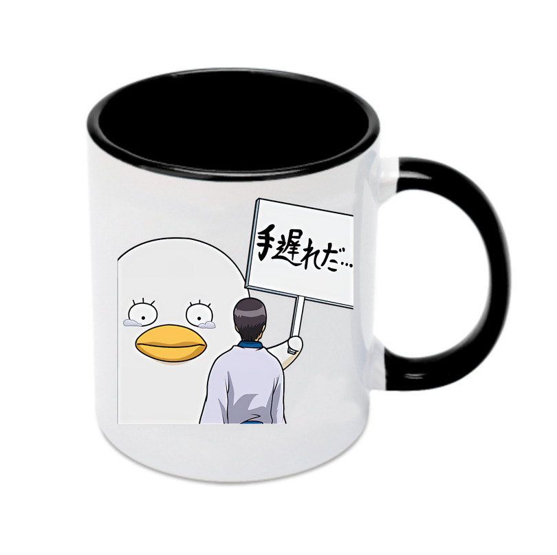 （画像用） ぎんたま 坂田銀時（さかたぎんとき） 神楽 志村新八（しむら しんぱち） GINTAMA Sakata Gintoki Kagura Shimura Shinpachi カラーマグカップ