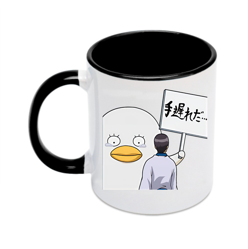 （画像用） ぎんたま 坂田銀時（さかたぎんとき） 神楽 志村新八（しむら しんぱち） GINTAMA Sakata Gintoki Kagura Shimura Shinpachi カラーマグカップ