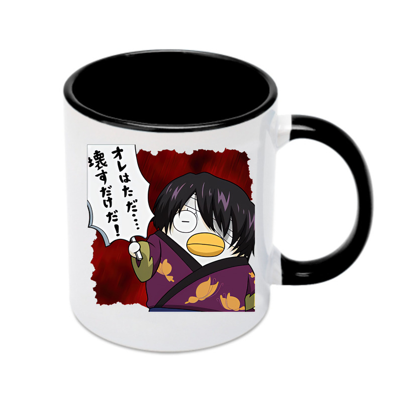 （画像用） ぎんたま 坂田銀時（さかたぎんとき） 神楽 志村新八（しむら しんぱち） GINTAMA Sakata Gintoki Kagura Shimura Shinpachi カラーマグカップ