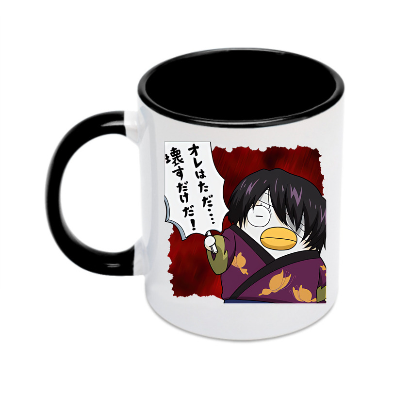 （画像用） ぎんたま 坂田銀時（さかたぎんとき） 神楽 志村新八（しむら しんぱち） GINTAMA Sakata Gintoki Kagura Shimura Shinpachi カラーマグカップ