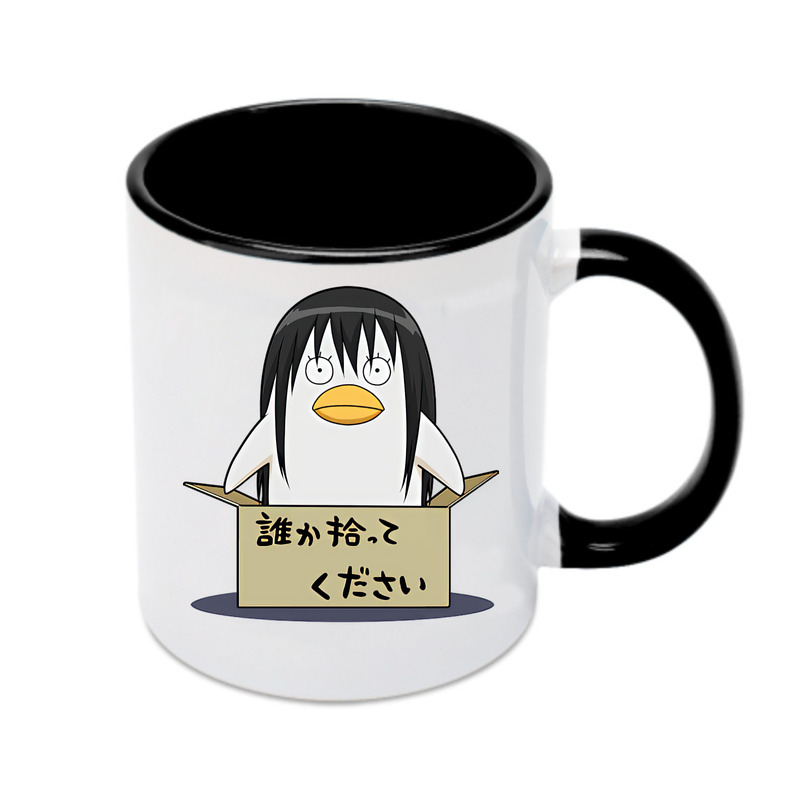 （画像用） ぎんたま 坂田銀時（さかたぎんとき） 神楽 志村新八（しむら しんぱち） GINTAMA Sakata Gintoki Kagura Shimura Shinpachi カラーマグカップ