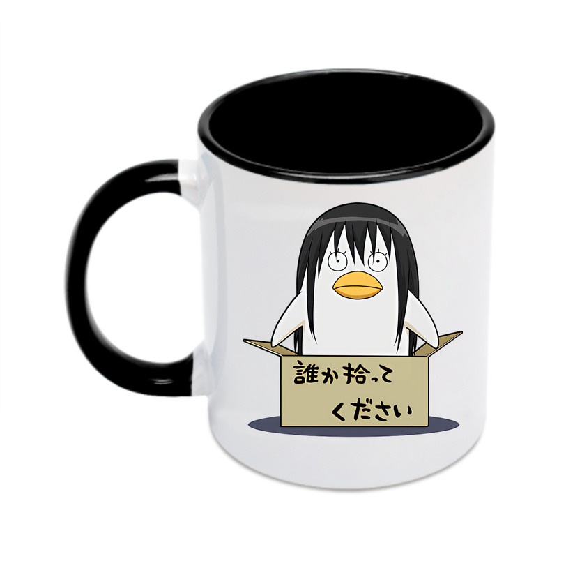 （画像用） ぎんたま 坂田銀時（さかたぎんとき） 神楽 志村新八（しむら しんぱち） GINTAMA Sakata Gintoki Kagura Shimura Shinpachi カラーマグカップ