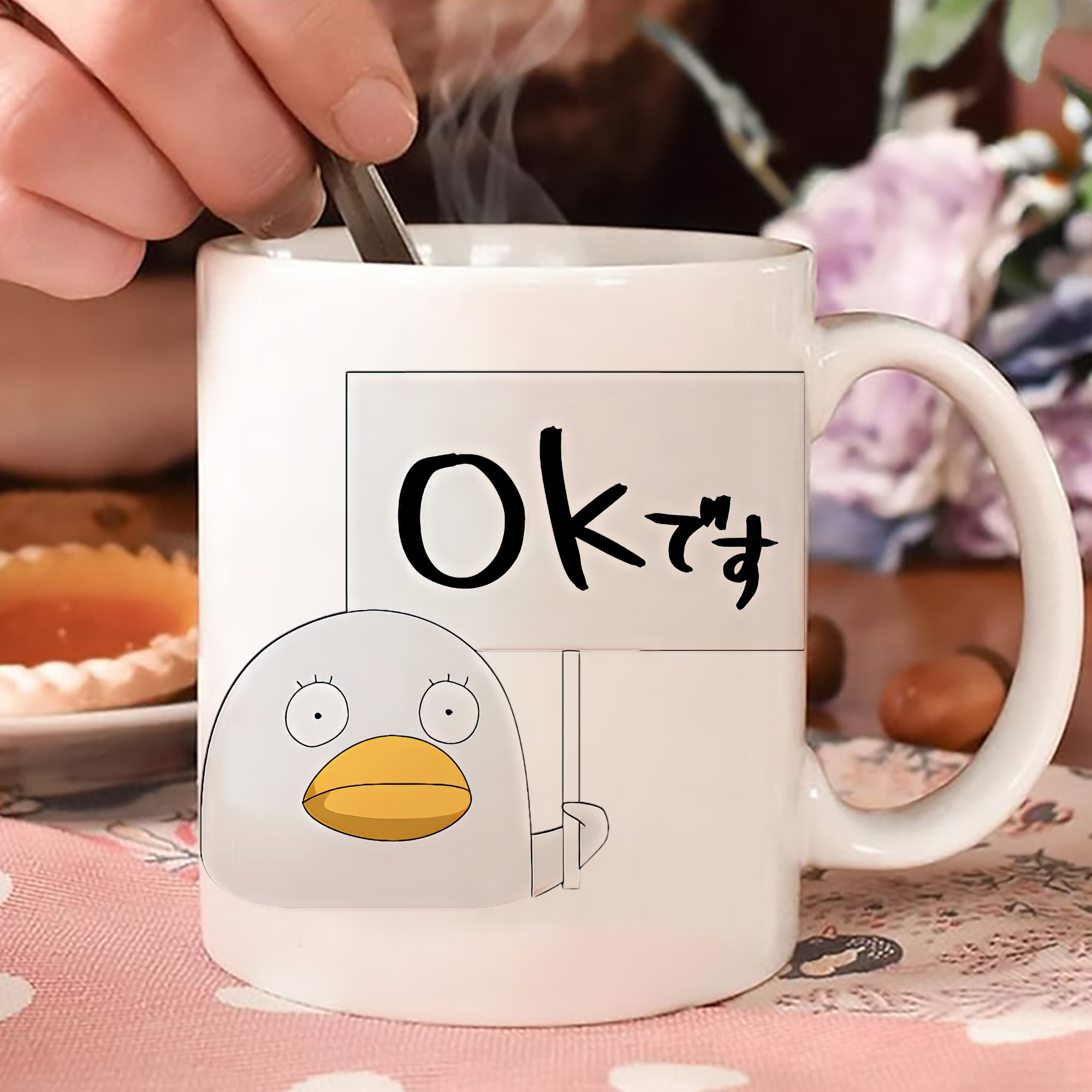 一般的なイメージ