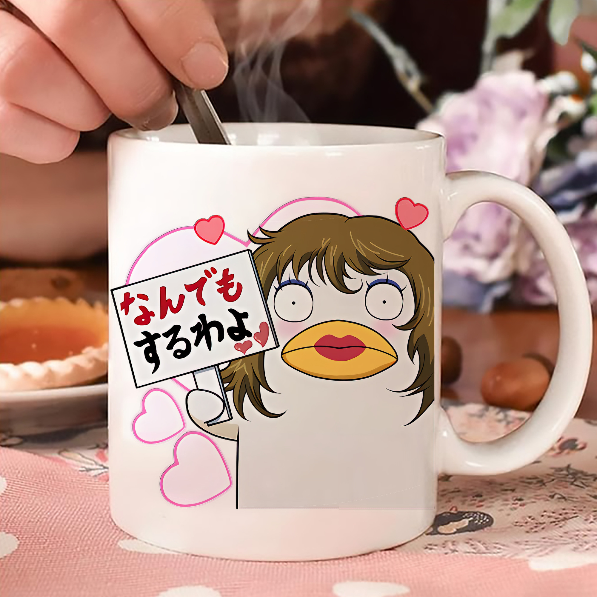 一般的なイメージ