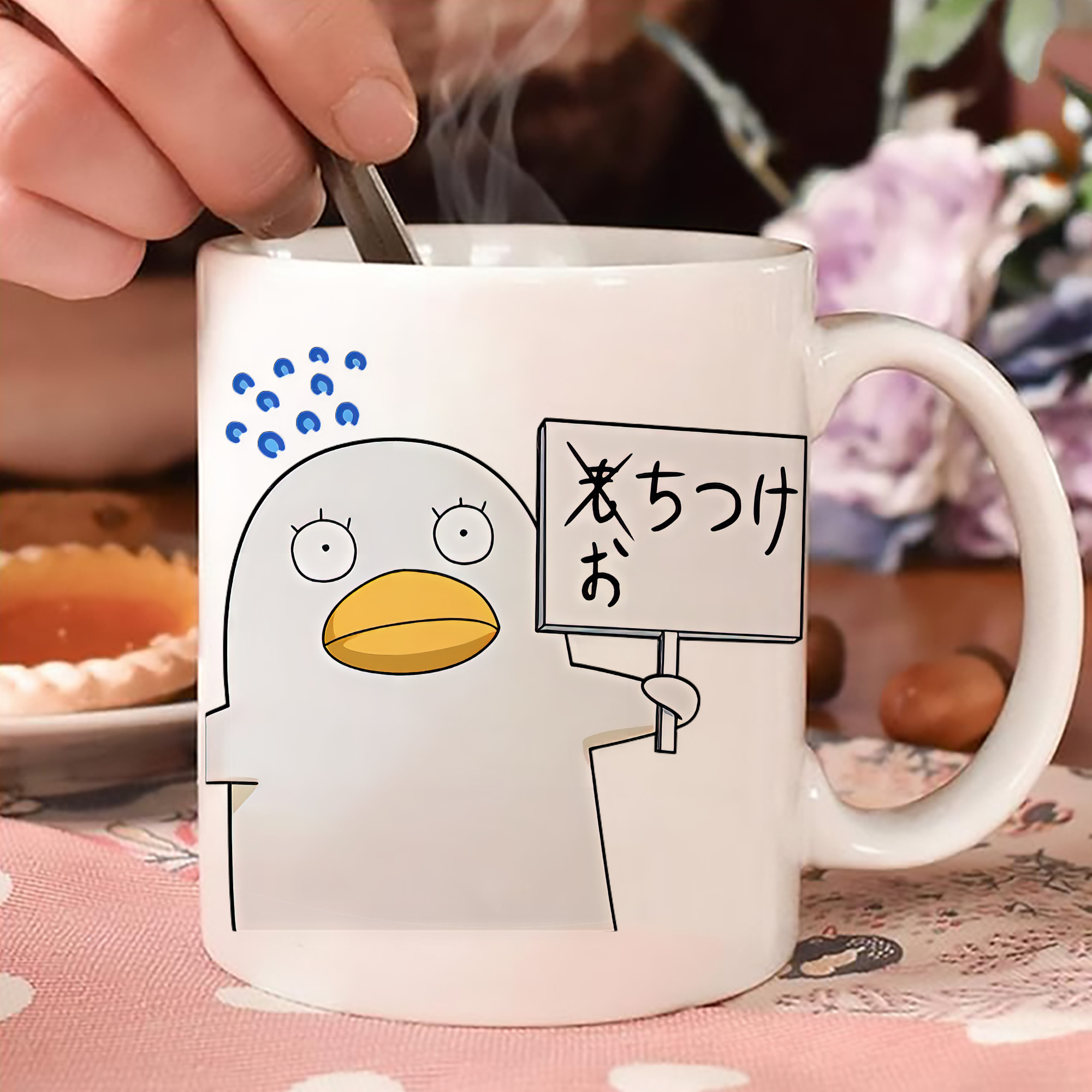 一般的なイメージ
