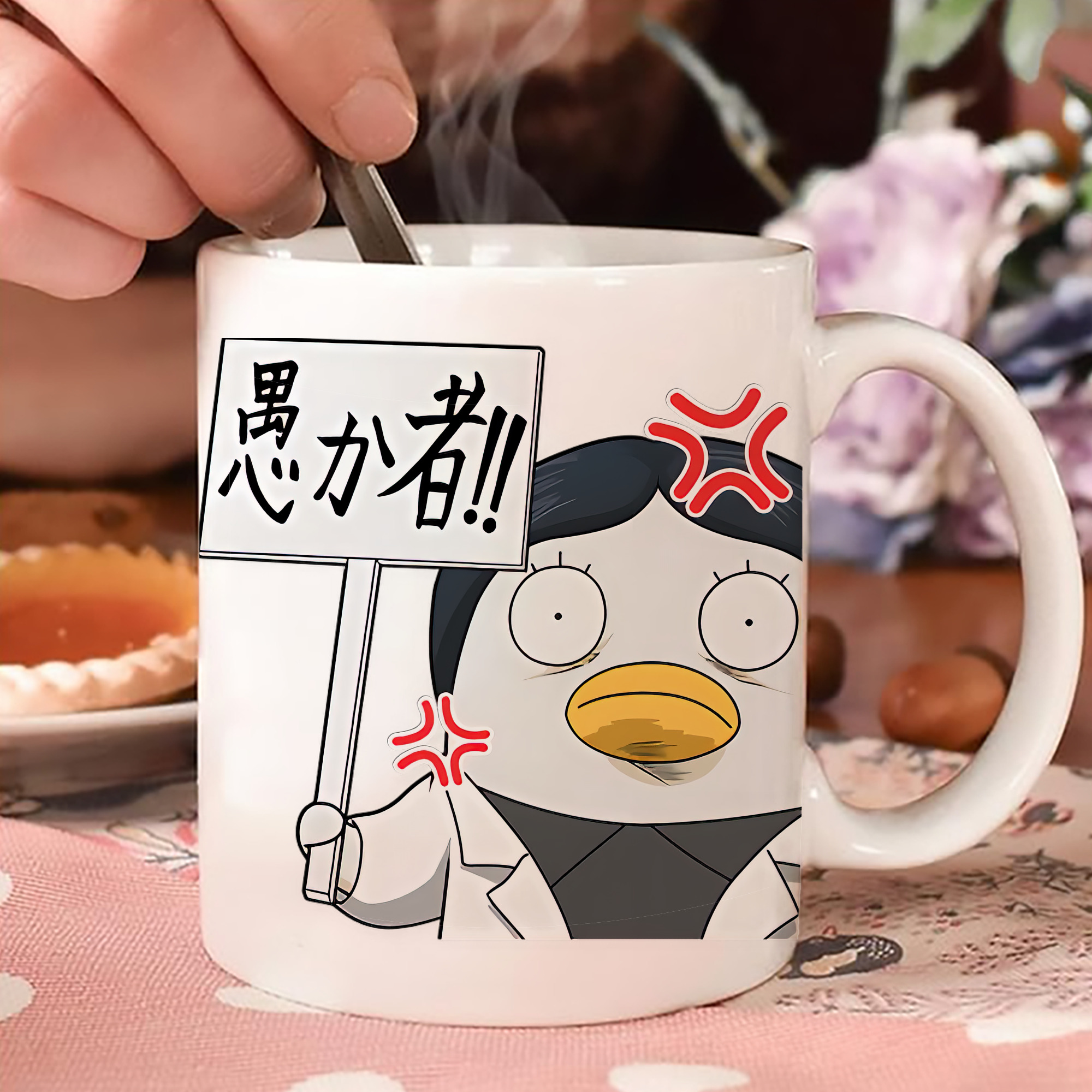一般的なイメージ