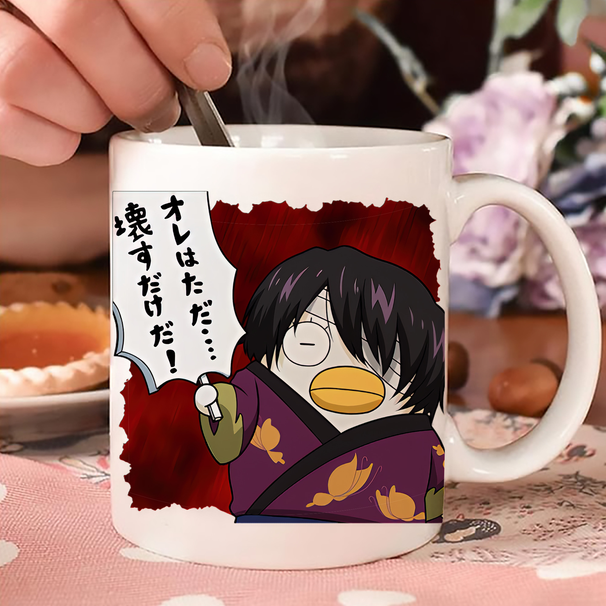 一般的なイメージ
