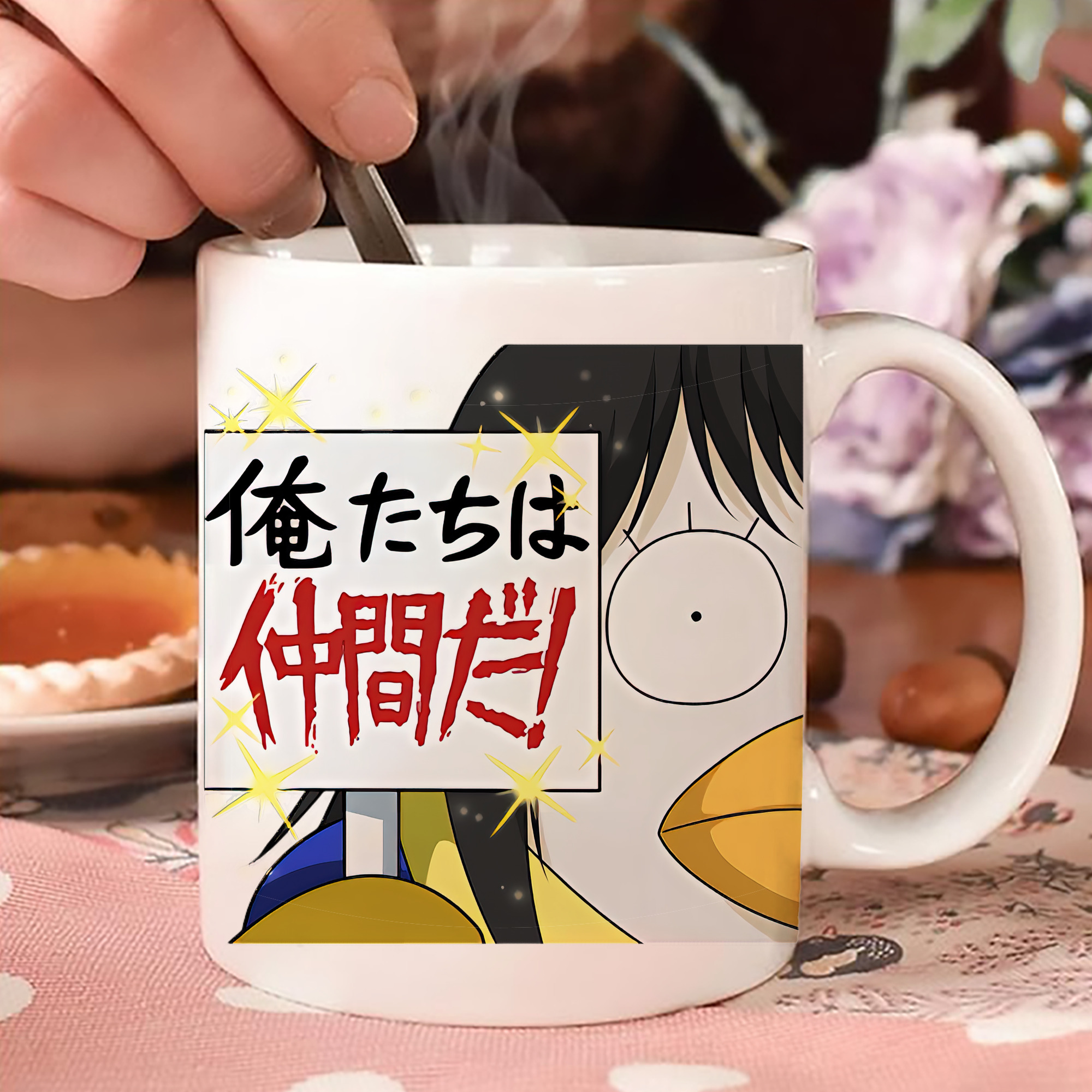 一般的なイメージ