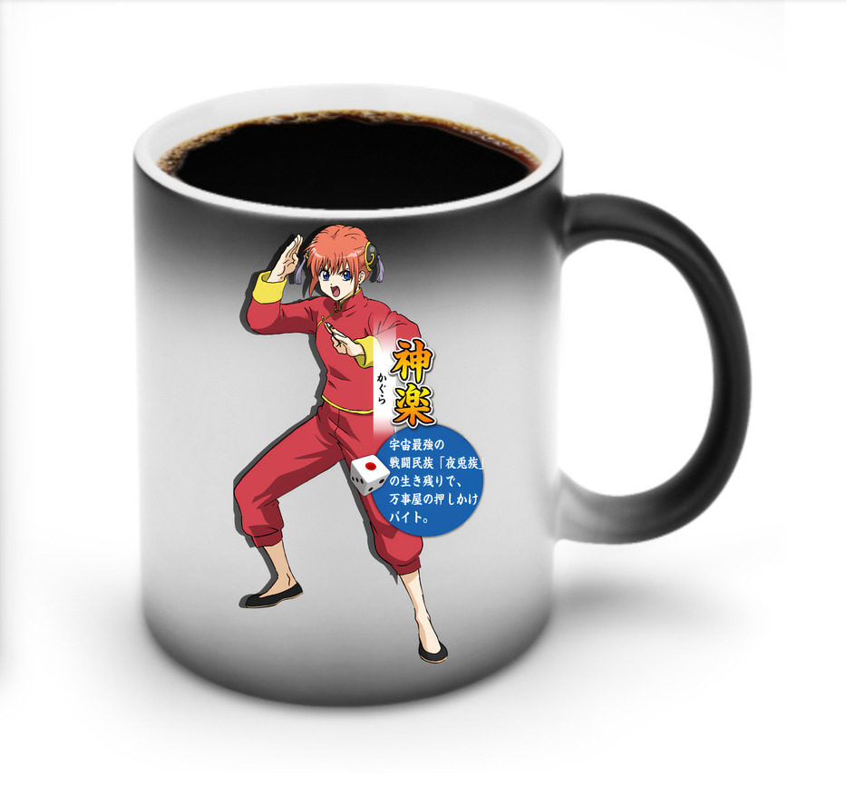 （画像用） ぎんたま 坂田銀時（さかたぎんとき） 神楽 志村新八（しむら しんぱち） GINTAMA Sakata Gintoki Kagura Shimura Shinpachi 温度変色マグカップ