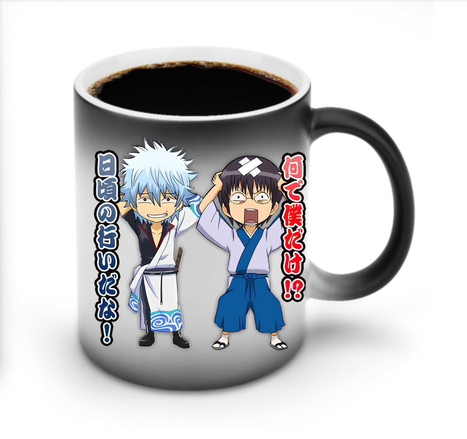 （画像用） ぎんたま 坂田銀時（さかたぎんとき） 神楽 志村新八（しむら しんぱち） GINTAMA Sakata Gintoki Kagura Shimura Shinpachi 温度変色マグカップ