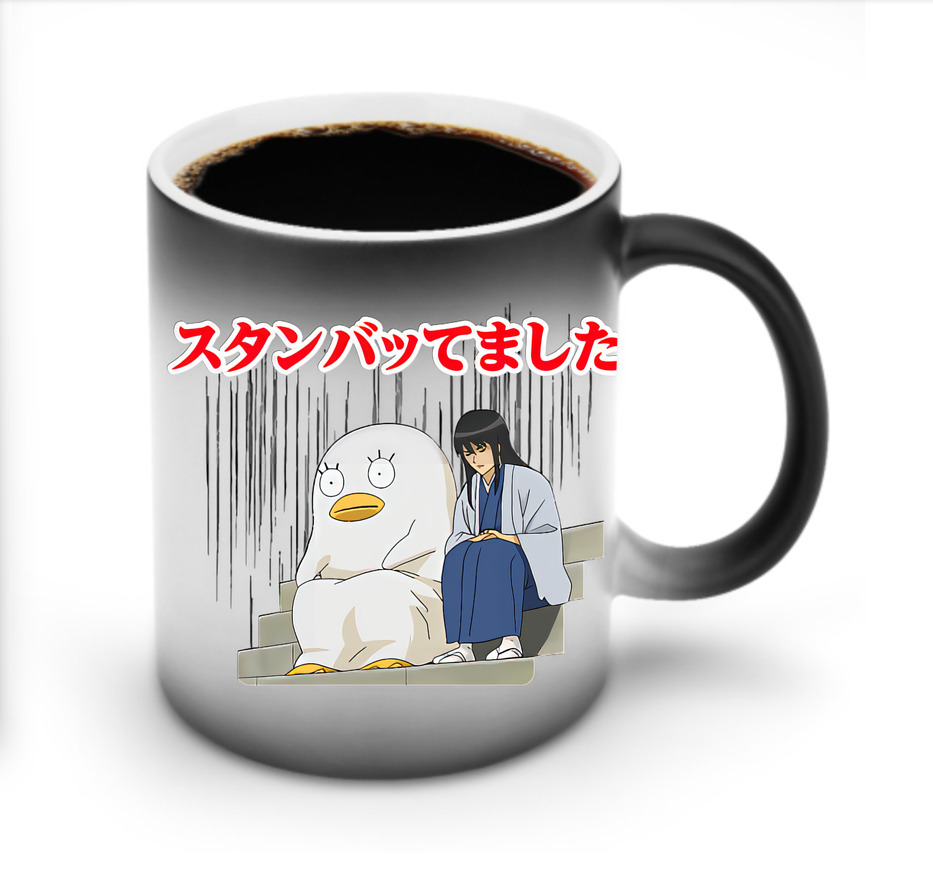 （画像用） ぎんたま 坂田銀時（さかたぎんとき） 神楽 志村新八（しむら しんぱち） GINTAMA Sakata Gintoki Kagura Shimura Shinpachi 温度変色マグカップ