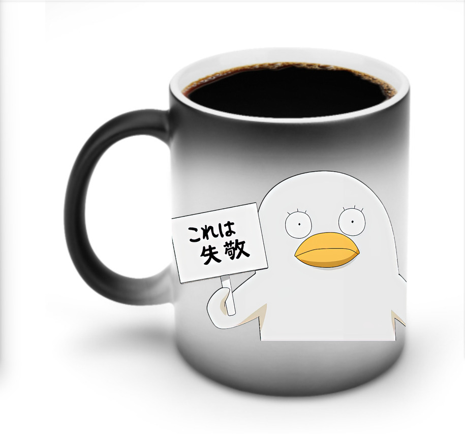 （画像用） ぎんたま 坂田銀時（さかたぎんとき） 神楽 志村新八（しむら しんぱち） GINTAMA Sakata Gintoki Kagura Shimura Shinpachi 温度変色マグカップ