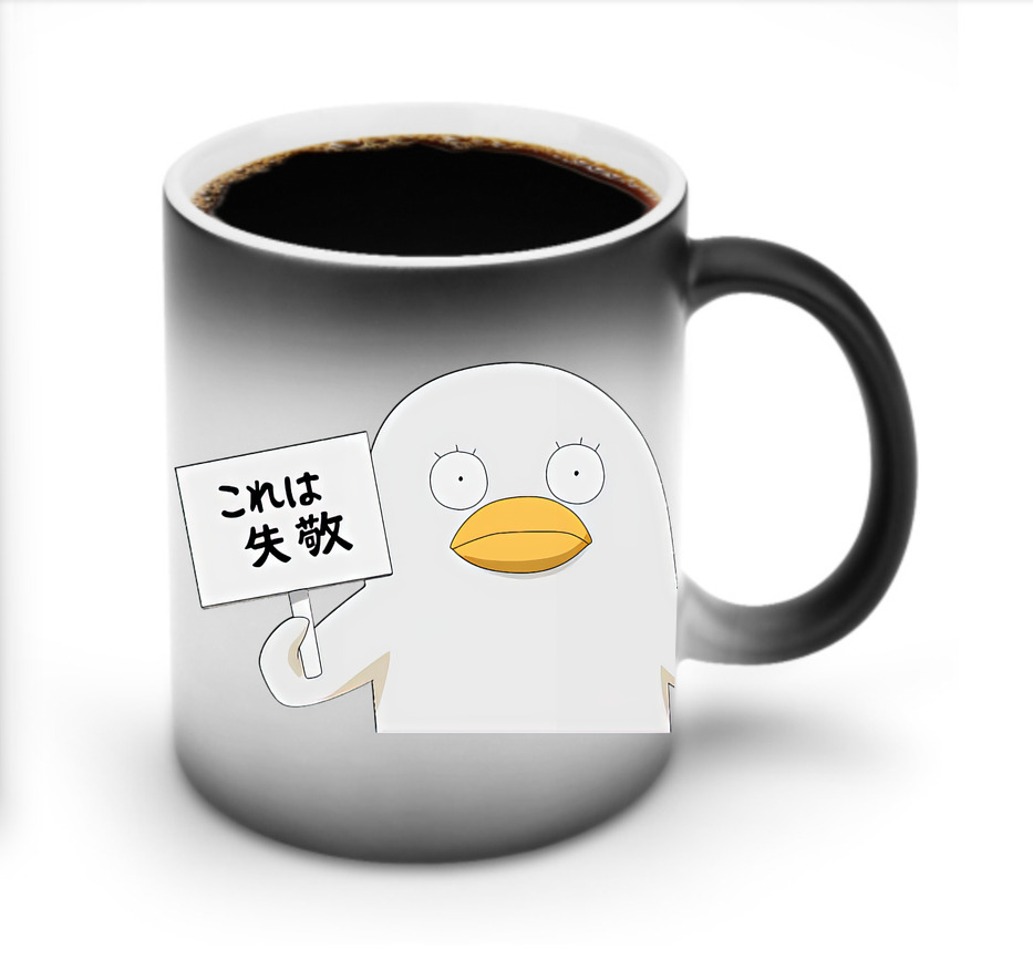 （画像用） ぎんたま 坂田銀時（さかたぎんとき） 神楽 志村新八（しむら しんぱち） GINTAMA Sakata Gintoki Kagura Shimura Shinpachi 温度変色マグカップ