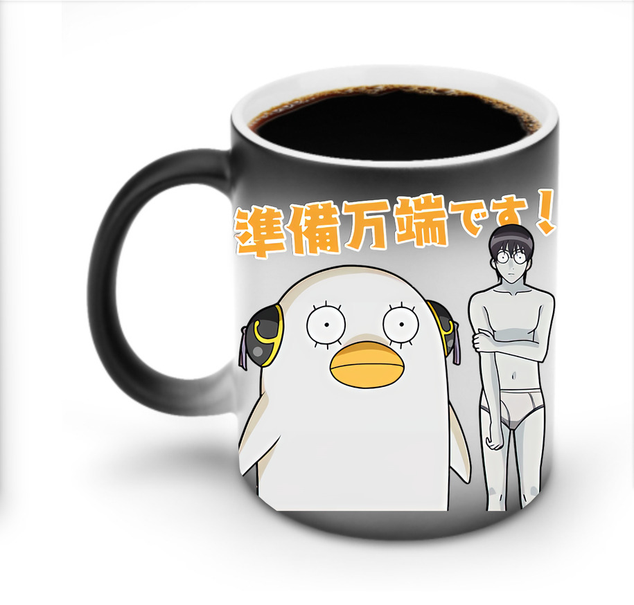 （画像用） ぎんたま 坂田銀時（さかたぎんとき） 神楽 志村新八（しむら しんぱち） GINTAMA Sakata Gintoki Kagura Shimura Shinpachi 温度変色マグカップ
